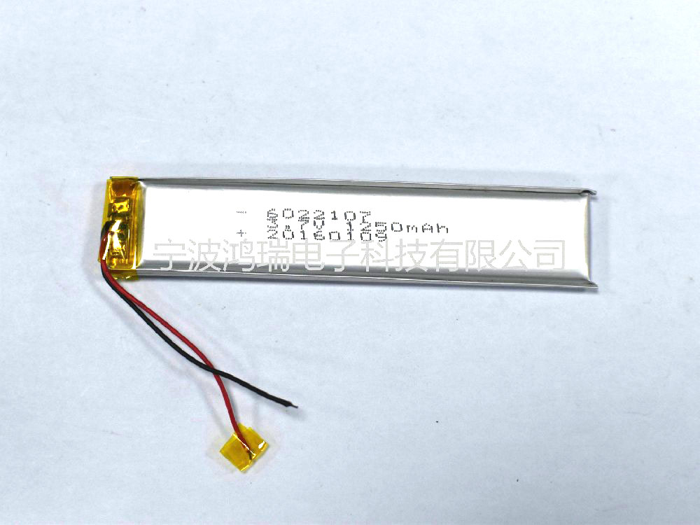 6022107 1250mAh 3.7V