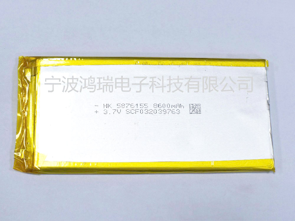 5876155 8600mAh 3.7V