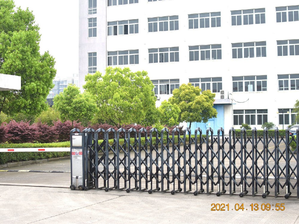 Company gate